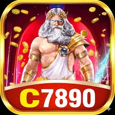 C7890 - Ensiklopedia Interaktif untuk Semua Usia